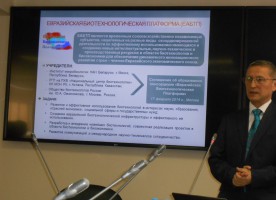 Президент Евразийской биотехнологической платформы Р.Г. Василов на открытии круглого стола
