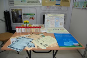 Разработки Института химии на выставке форума "БиоКиров-2015"