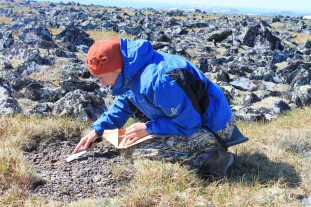 Полярный Урал